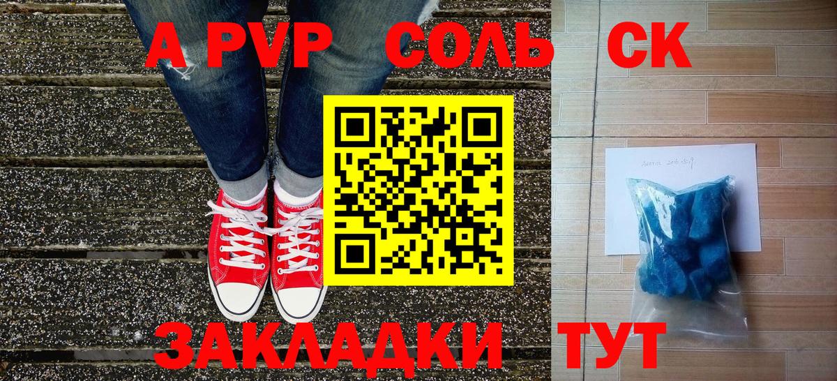 Верхняя Пышма  Гашиш  МЕТАМФЕТАМИН  Меф МЯУ МЯУ кристаллы  Бошки Шишки  Вход с VPN  Кокаин 