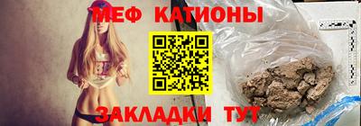 MDMA Гусев