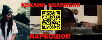 MDMA Гусев