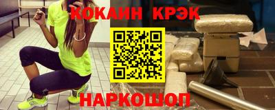 MDMA Гусев
