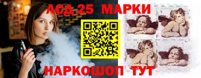 мефедрон VHQ Гусь-Хрустальный