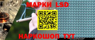 мефедрон VHQ Гусь-Хрустальный