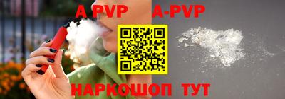 кокаин Гусиноозёрск