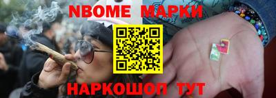 мефедрон VHQ Гусь-Хрустальный