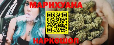MDMA Гусев