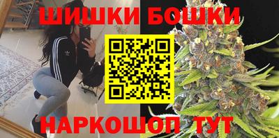 кокаин Гусиноозёрск