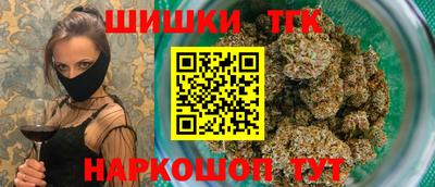 MDMA Гусев