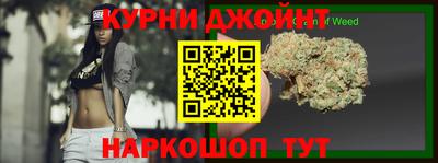кокаин Гусиноозёрск