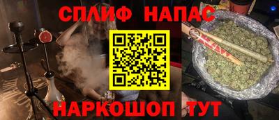 кокаин Гусиноозёрск