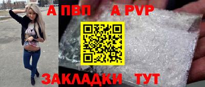 кокаин Гусиноозёрск