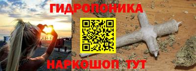мефедрон VHQ Гусь-Хрустальный