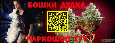 MDMA Гусев