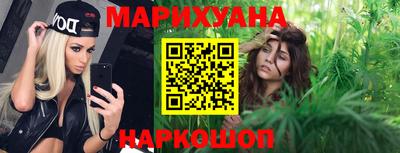 мефедрон VHQ Гусь-Хрустальный