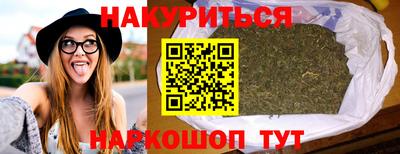 мефедрон VHQ Гусь-Хрустальный