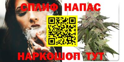 кокаин Гусиноозёрск