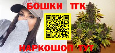 MDMA Гусев