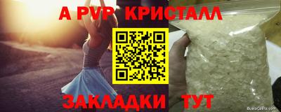 MDMA Гусев
