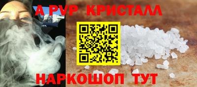 кокаин Гусиноозёрск