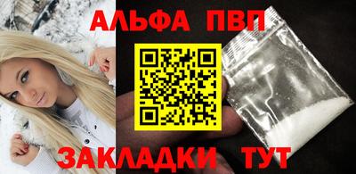кокаин Гусиноозёрск