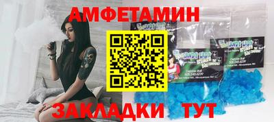 кокаин Гусиноозёрск