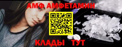 MDMA Гусев