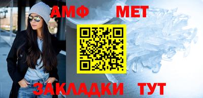 мефедрон VHQ Гусь-Хрустальный