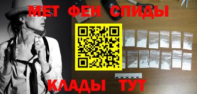 MDMA Гусев