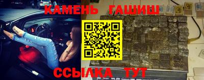 мефедрон VHQ Гусь-Хрустальный
