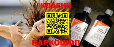 мефедрон VHQ Гусь-Хрустальный