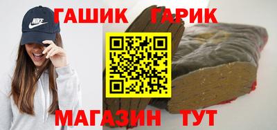 MDMA Гусев