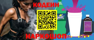 мефедрон VHQ Гусь-Хрустальный