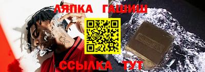 кокаин Гусиноозёрск