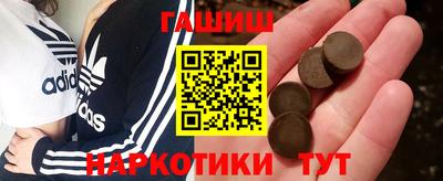 MDMA Гусев