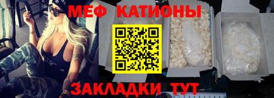 кокаин Гусиноозёрск