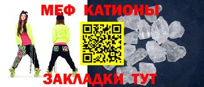 кокаин Гусиноозёрск