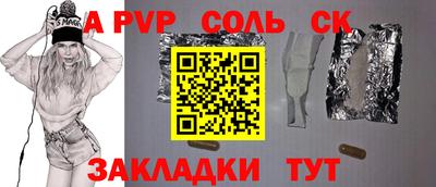 кокаин Гусиноозёрск