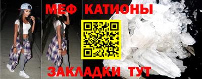 MDMA Гусев