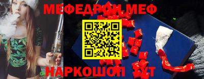 кокаин Гусиноозёрск